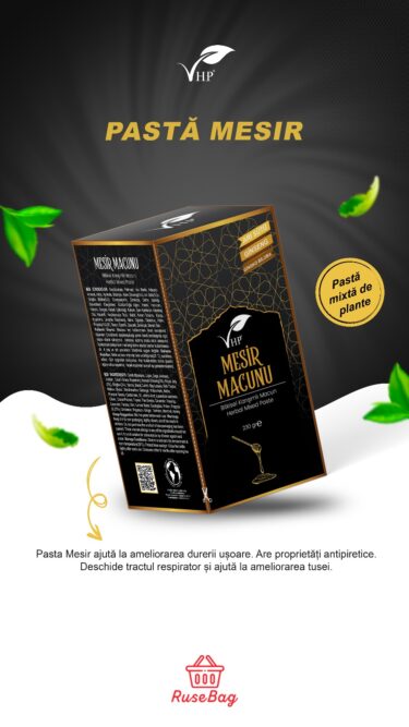 VHP Pasta magiun mix de plante 230gr - Imagine 2