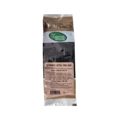 LOKMAN EFENDI Seminte de chimen negru 100gr