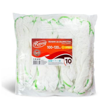 Pampersi 100-120kg, marimea XL, 10buc bax