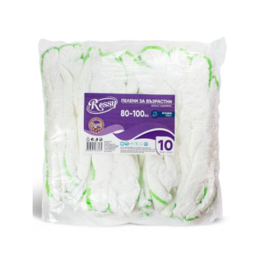 Pampersi zi 80-100kg, marimea L, 10buc bax