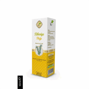 VHP Ulei de rozmarin 10ml