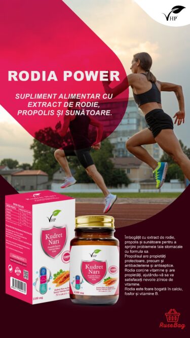 VHP Supliment alimentar cu rodie si propolis 30 tablete - Imagine 2