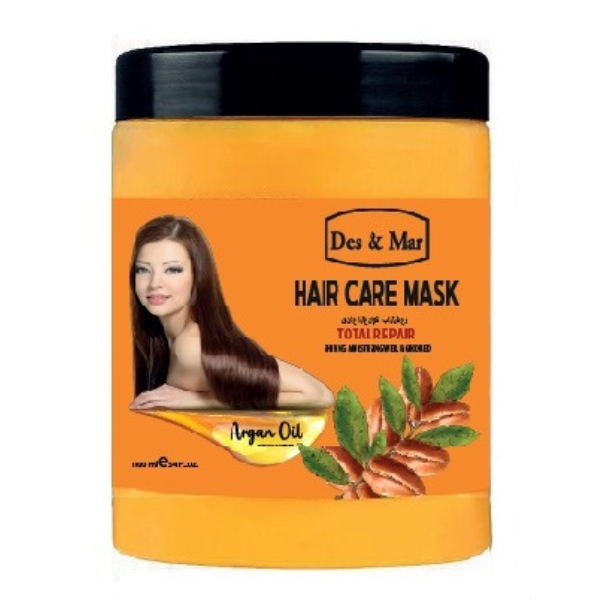 Mască de păr Des Map 1kg - Imagine 3